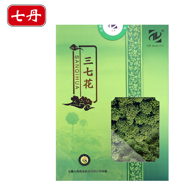包邮真品！七丹 云南文山三七花 特产花蕾80克 田七花三年生
