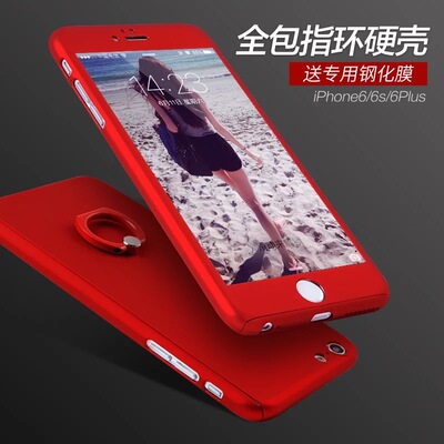 苹果6 plus手机壳_淘宝苹果6 plus手机壳_淘宝