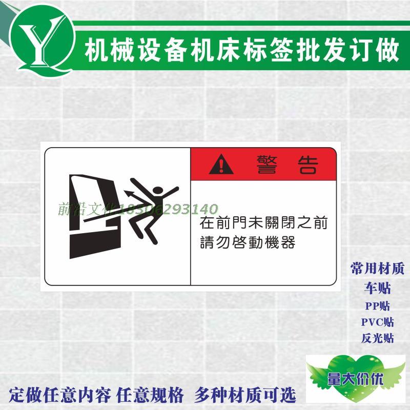 正品[关闭显示器电源软件]电源选项关闭显示器