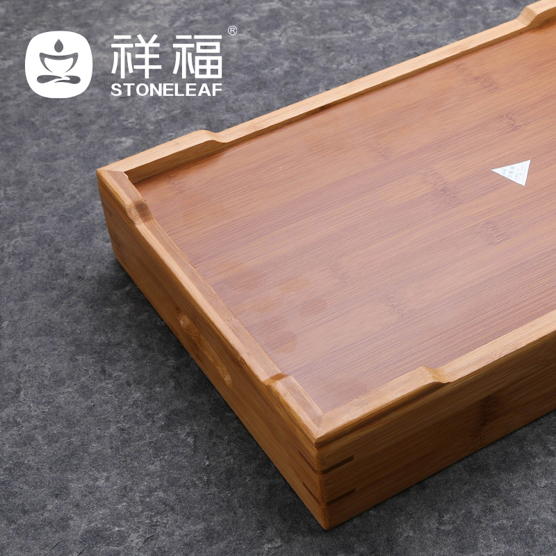 祥福蓄水竹茶盘盛水孟宗竹茶托茶台 大中小功夫茶具茶海竹制茶盘