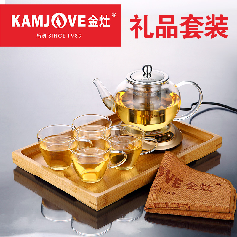 KAMJOVE/金灶正品耐热玻璃茶具套装飘逸杯花茶壶泡红茶杯整套茶道