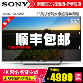 [索尼平板电脑多少钱]评价 索尼信平板电脑怎么