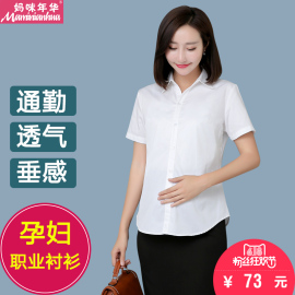 [工装上衣]评价 工装裤配什么上衣怎么样