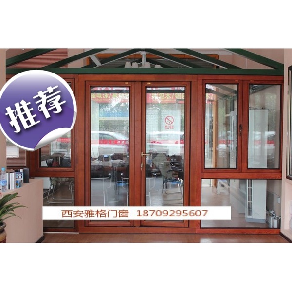 热销窗户 断桥铝门窗意大利卡威尔 双层窗户中