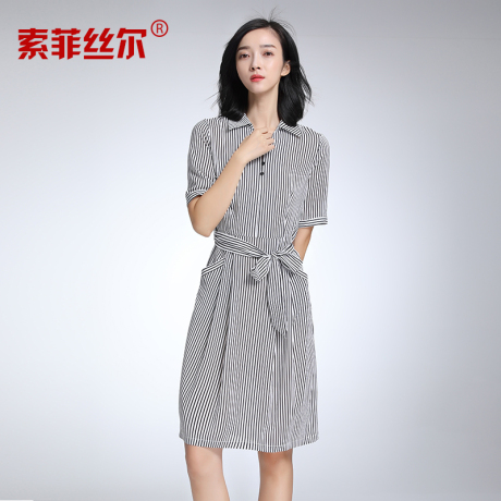 索菲丝尔真丝连衣裙女2017夏新款桑蚕丝高端条纹系带显瘦中长款商品大图