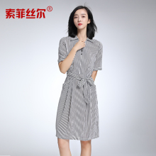 索菲丝尔真丝连衣裙女2017夏新款桑蚕丝高端条纹系带显瘦中长款图片