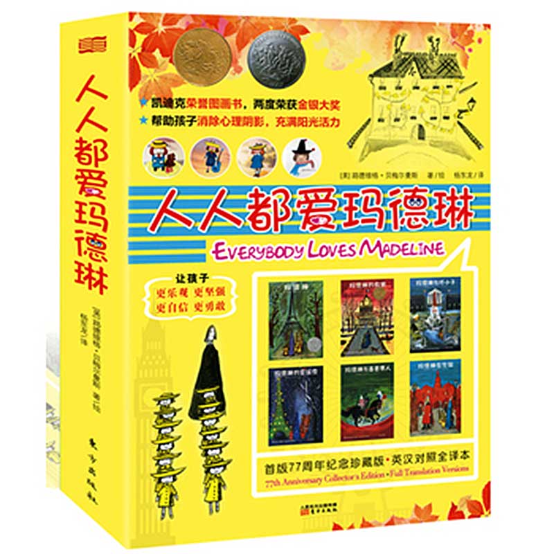正品[人人淘宝小助手]人人淘宝返利小助手评测