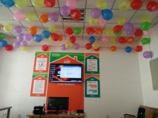 【特价】通用版可加地址 农村淘宝服务站双11