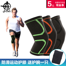 [篮球 国庆 礼包]评价 街头篮球yy国庆礼包怎么