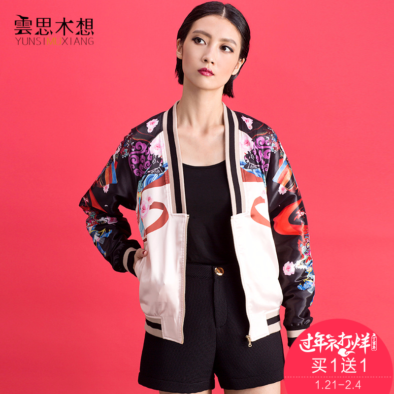 正品[想买lv钱包去哪里买]香港买lv钱包多少钱评