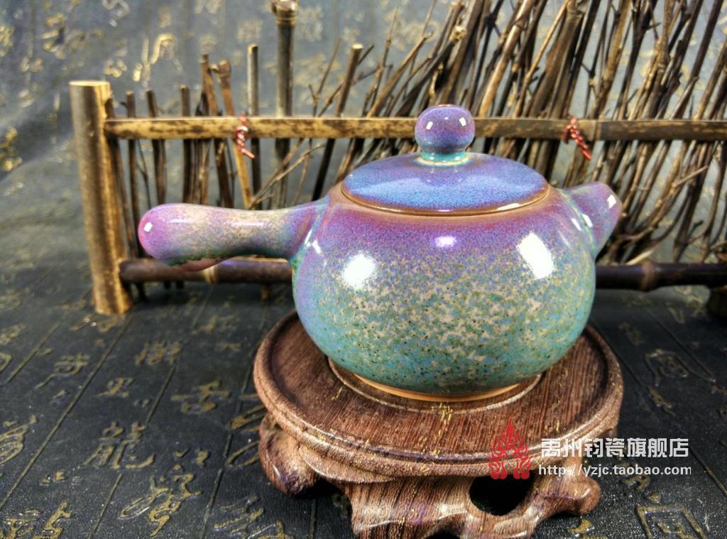 钧瓷 禹州 神后 茶具 茶壶 窑变 单壶 三昧堂手拉胚炉钧单把壶