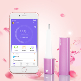 推荐最新体温计量多 白带偏黄且量多信息资料