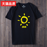 9.9包邮2017新款夏季男士短袖t恤青少年半袖纯色体恤男装上衣服潮