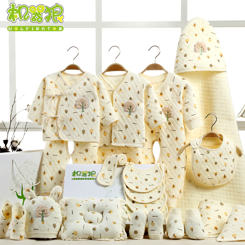 
婴儿衣服礼盒套装纯棉0-3个月6新生儿宝宝大礼包婴儿用品大全秋冬69.0
