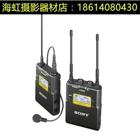 正品[sony uwp v1]sony uwp v1说明书评测 sony