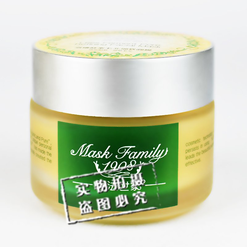 正品[酒糟鼻治疗]酒糟鼻怎么治疗最好评测 e光