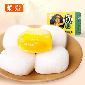 粮悦大吃兄爆浆麻薯315g