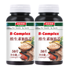 片x50片x2瓶补充B族 汤臣倍健维生素B族片500mg 天猫超市