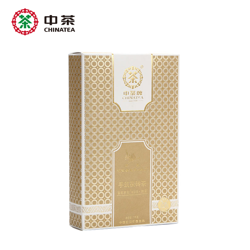 中茶黑茶园 百年木仓手筑茯砖茶1kg礼盒装安化黑茶金花中粮出品
