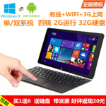 Windows8平板电脑10寸安卓win8双系统3G四核WiFi笔记本平板二合一