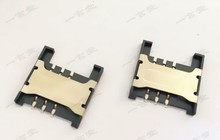 TP适用中兴V880 联想A288t A336 A298T卡座 红米SIM卡槽 国产通用