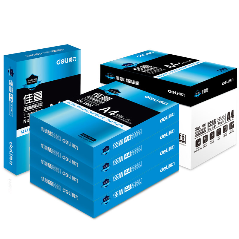 正品[打印机通讯错误]打印机显示通讯错误评测