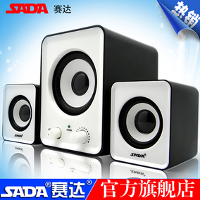 正品[电脑 音响]电脑音箱没声音评测 图片