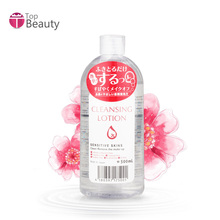 Alovivi是什么牌子?cosme官方海外旗舰店质量