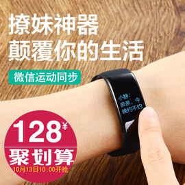 推荐最新智能计算器在线使用 智能计算器在线