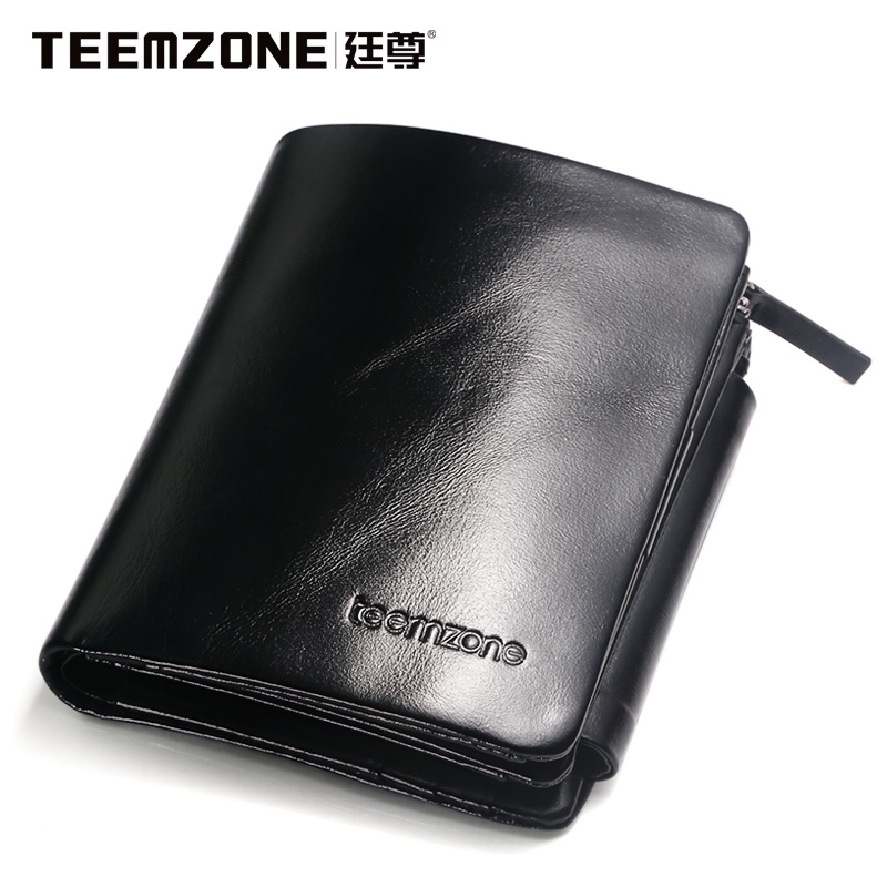 teemzone真皮男士钱包男短款 牛皮韩版男款钱