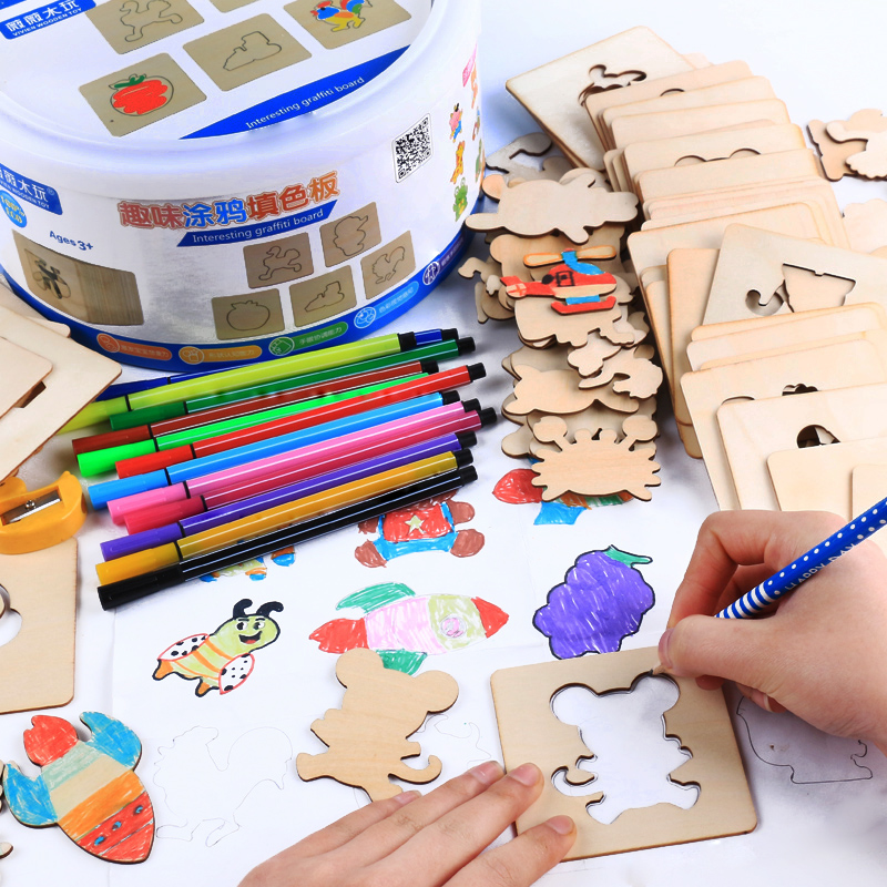 儿童礼物学画画套装工具绘画用品美术画笔涂鸦组合孩填色玩具