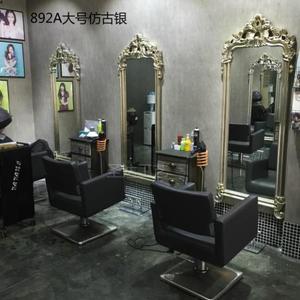 【理发店镜子】最新淘宝网理发店镜子优惠信息