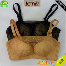 姐妹花内衣16新款 聚拢调整型无钢圈文胸抹胸防走光B杯J861008 正品