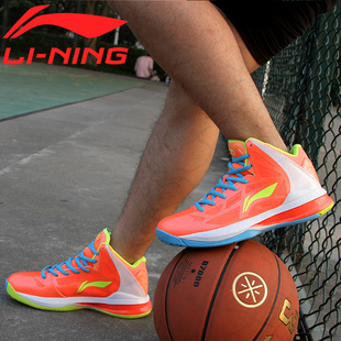 【特价】Lining\/李宁篮球鞋销量排行榜_淘宝网