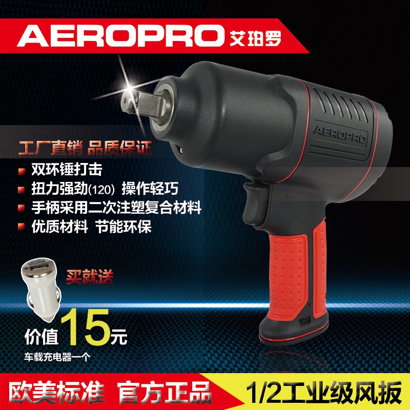 全新好(000007)_股票价格_行情_走势图—东方财富网