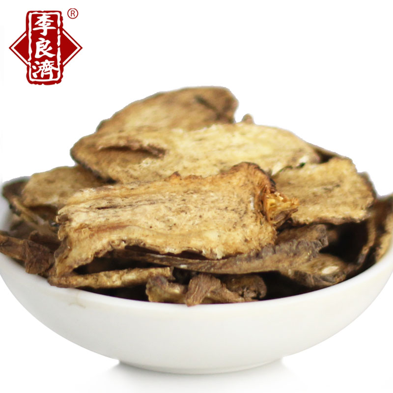 李良济 当归片 甘肃酒当归切片 酒制全当归头切片较碎 250g 包邮