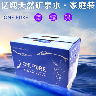 onepure亿纯 纯净水泡茶冲奶粉水 新西兰天然矿泉水10l*2箱式水