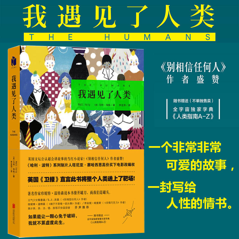 推荐最新关于雨的唯美的现代诗 关于雨的自创