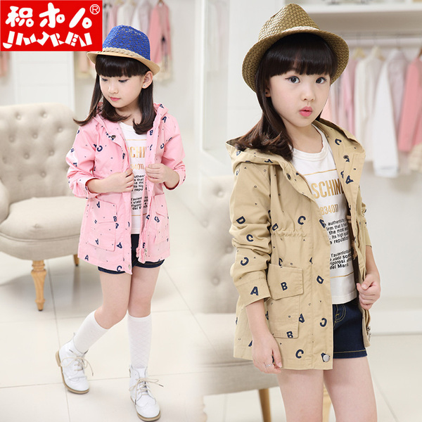 正品童装大衣风衣 儿童装 风衣<em>女大童秋装</em> 韩版