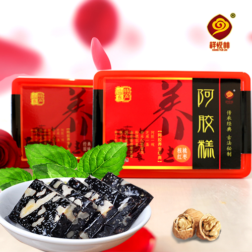 正品祥悦林手工东阿阿胶新鲜女士型即食阿胶糕固元膏块片500g包邮