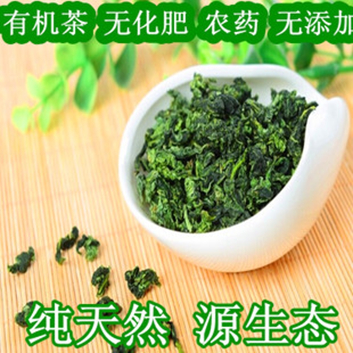 tgy铁观音茶叶浓香型浅茶品质凤山美点明前绿茶袋装散装八马荼叶