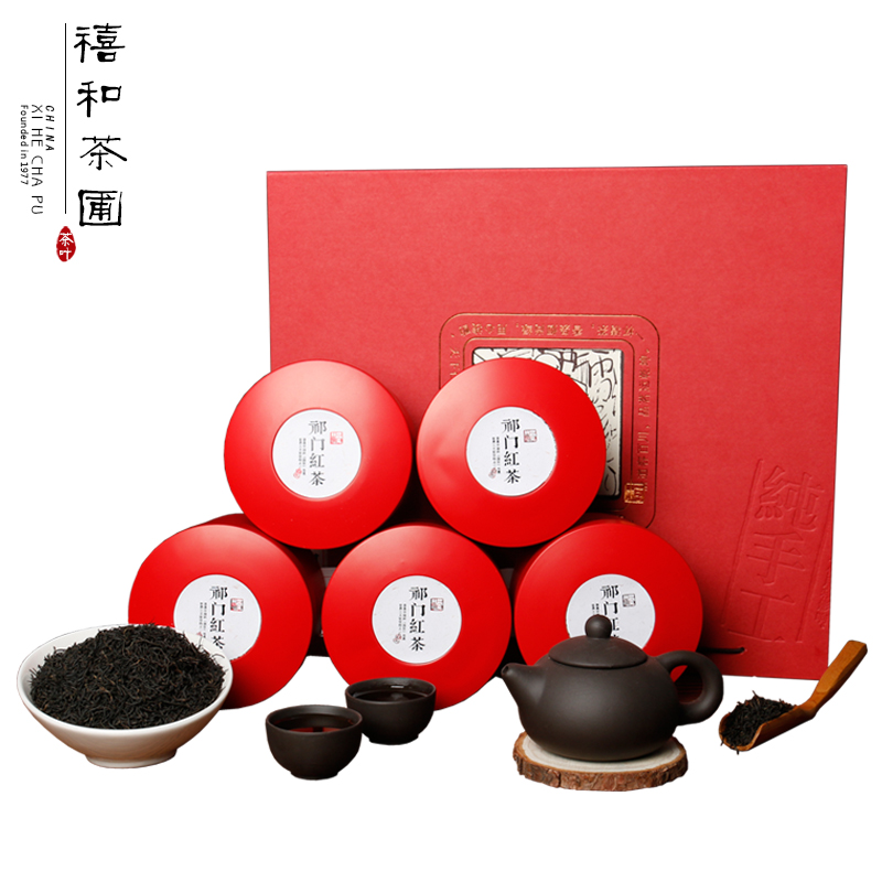2016新茶 祁门红茶 历口红茶 茶叶 祁门红香螺 春节礼盒50克X5罐