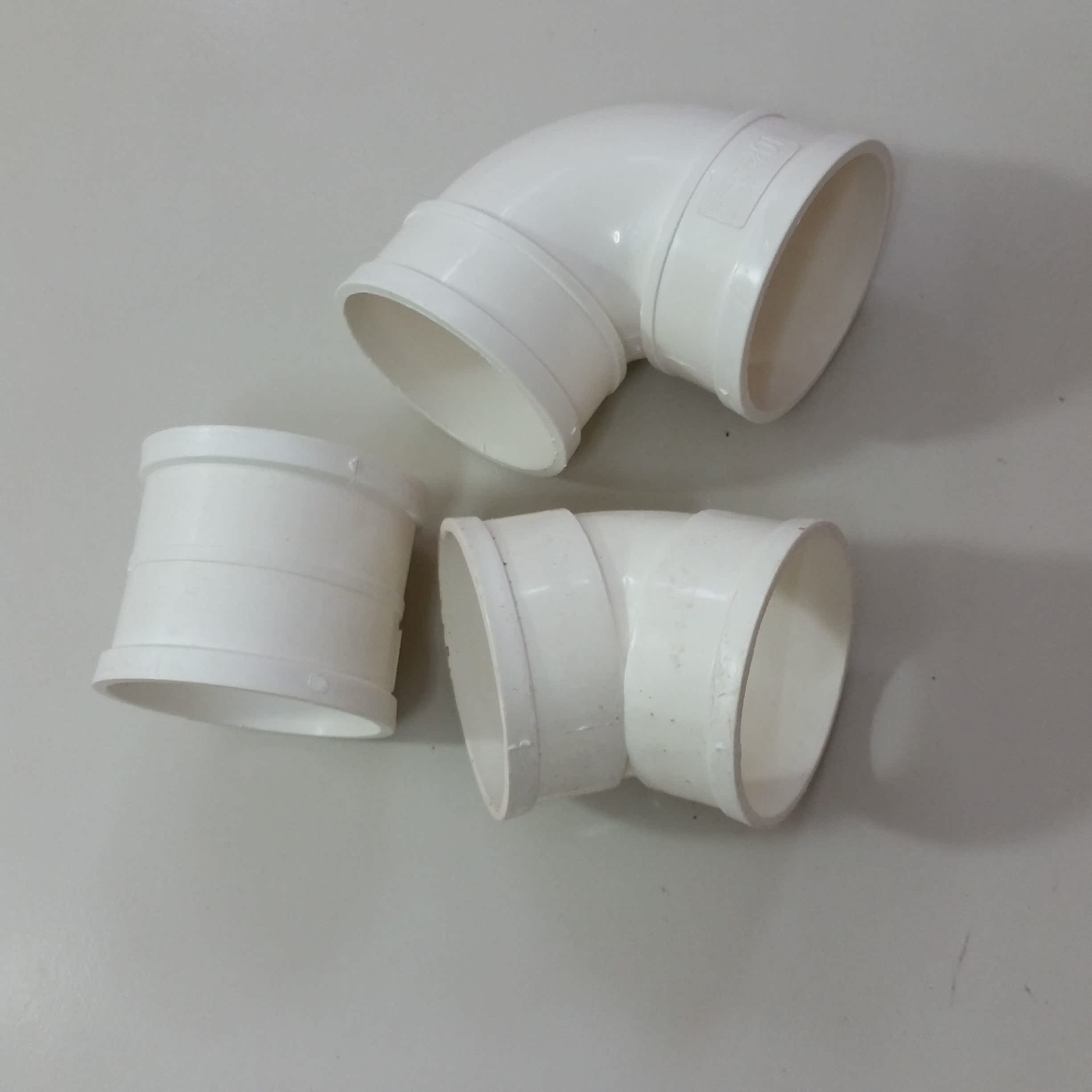 正品[管材]pp管材价格评测 管材规格表图片