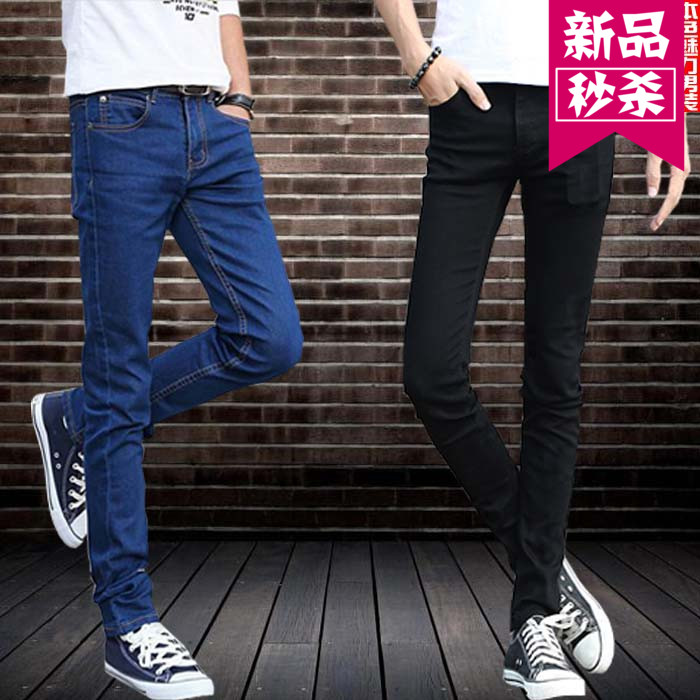 女评测 牛仔裤30码腰围多少图片_惠惠购物