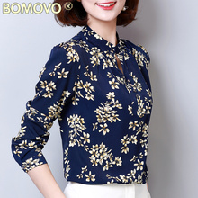 修身 衬衣百搭T恤上衣女 印花衬衫 新品 小V领长袖 欧美时尚 Bomovo春装