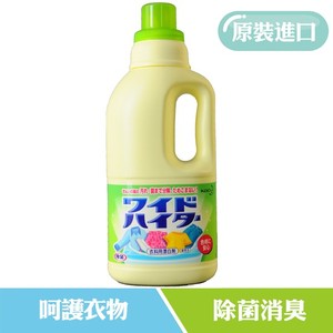 【1000毫升图片】1000毫升图片大全