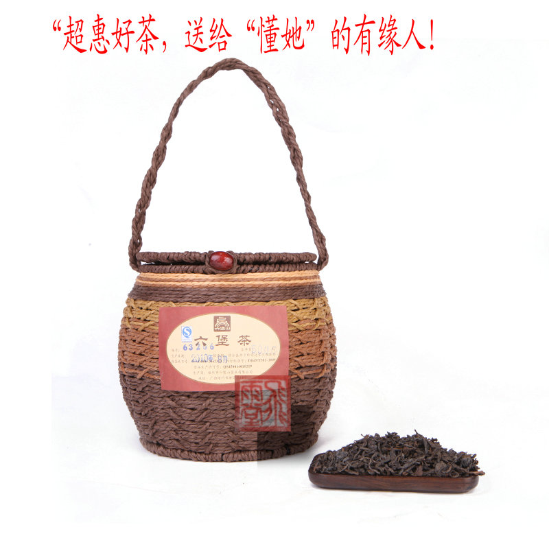 广西黑茶六堡茶5年陈茶一级梧州六堡茶厂茶500G生态笠装