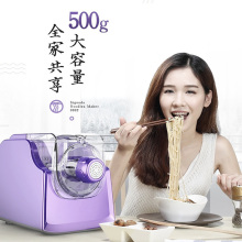 面条机家用全自动智能垂直出面饺子皮自动小型面条机
