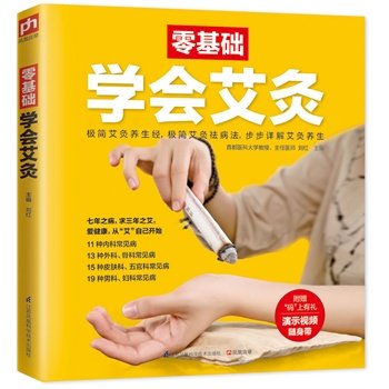 正品[有道翻译英语]有道英语在线翻译评测 有道