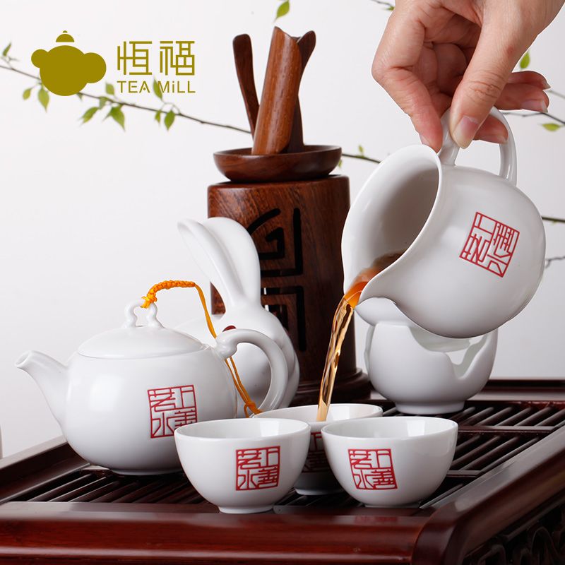 恒福正品 上善若水如意茶壶半组景德镇定窑白陶瓷功夫茶具套装